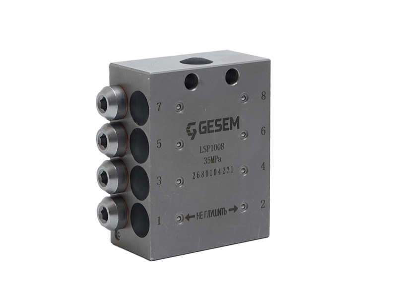 Распределитель на 8 выходов LSP8