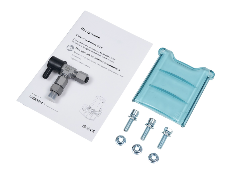 Насос 8 л 12В без контроллера управления