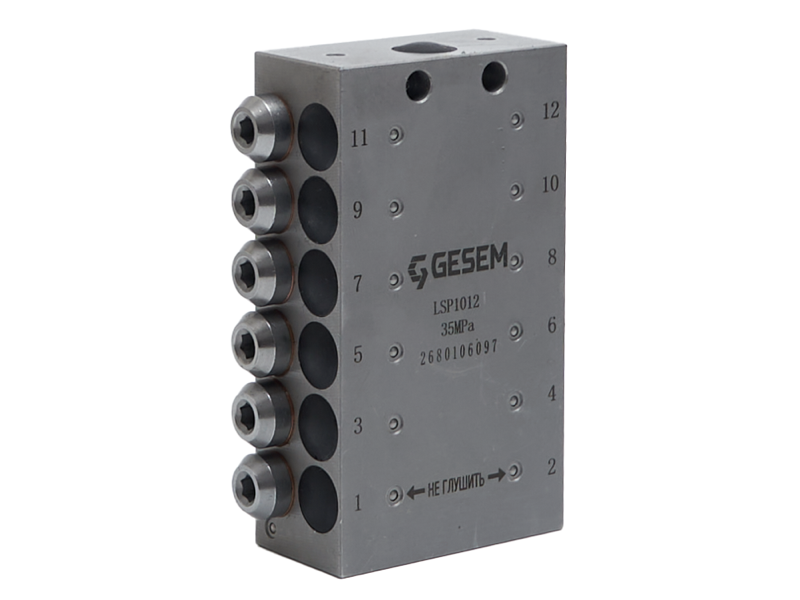 Распределитель на 12 выходов LSP12