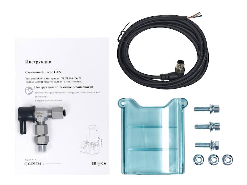 Насос 4 л 110-220В с контроллером управления